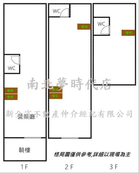 台南透天-10