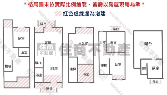台南中西區透天-10