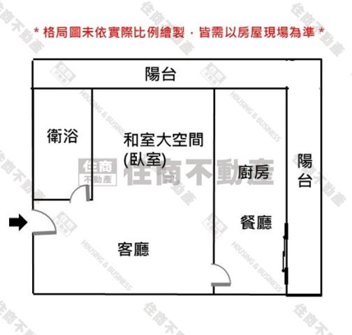 台南中西區大樓-14