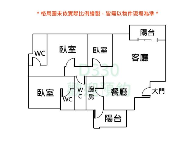 中西區大樓-14