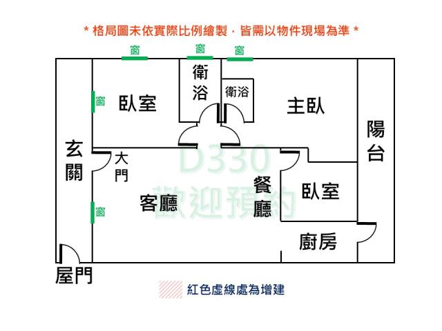 中西區大樓-14