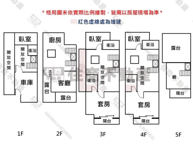 仁德透天-14