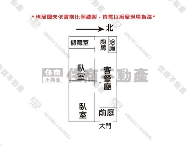 仁德透天-8