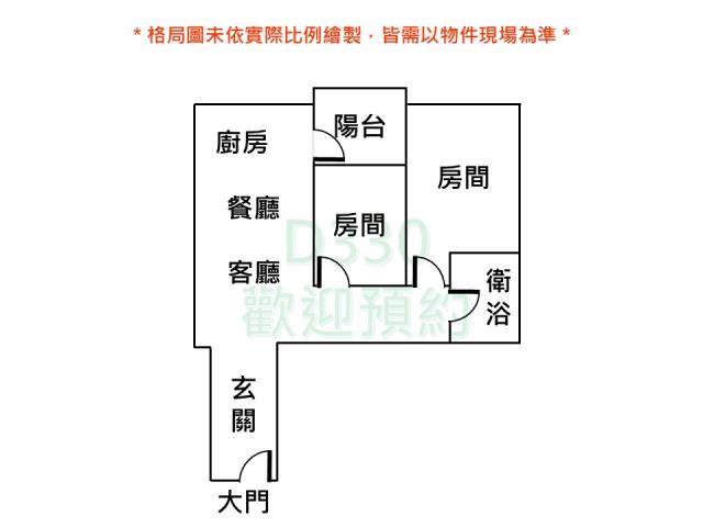 台南大樓-14