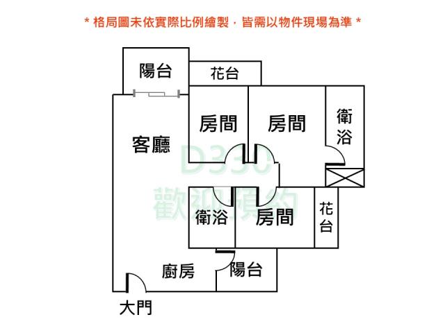 台南大樓-4