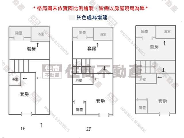 台南透天-8
