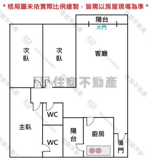 台南北區大樓-12