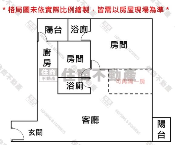 北區大樓-13