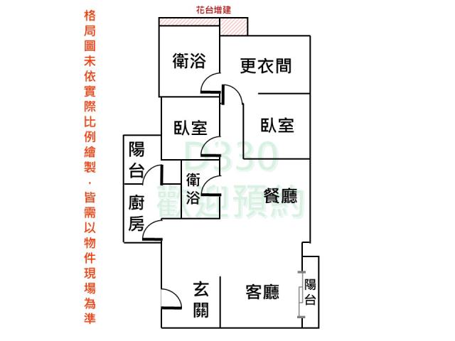 北區大樓-14