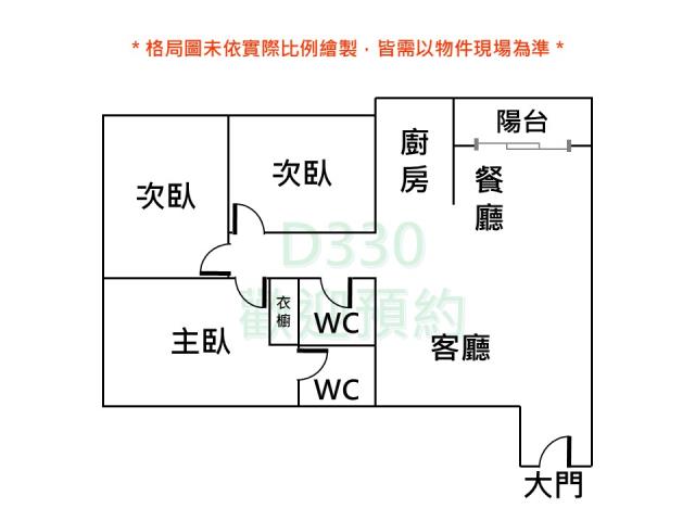 北區大樓-14