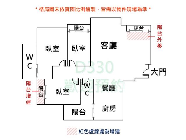 北區大樓-5