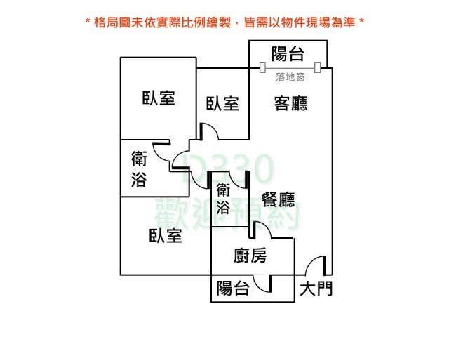 北區大樓-14