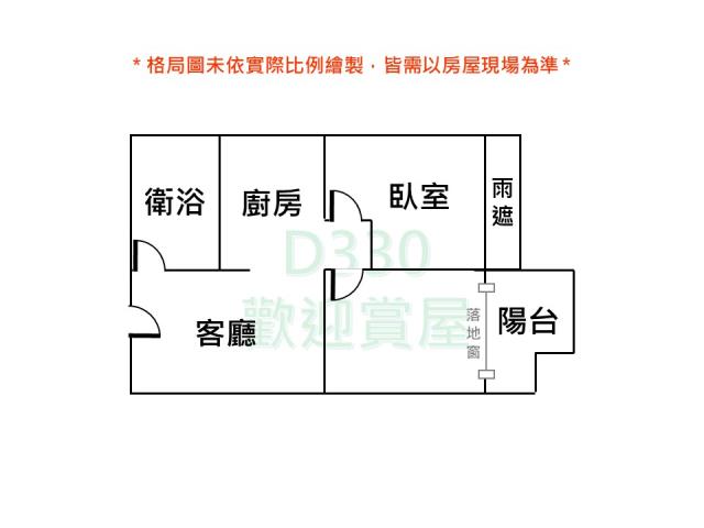 北區大樓-9