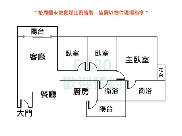 北區大樓-11