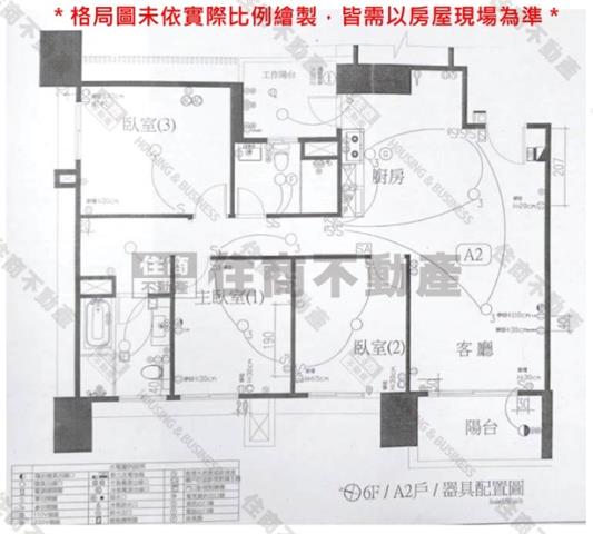 台南大樓-5