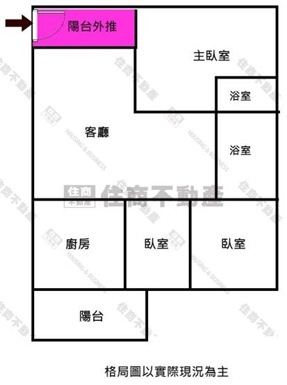 台南大樓-11