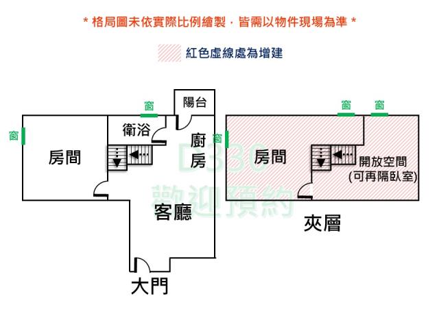 台南永康大樓-14
