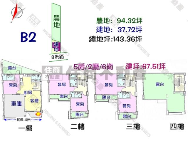 安南透天-13