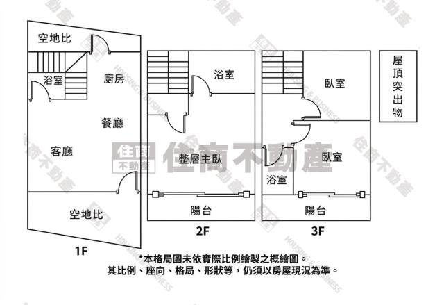 西港透天-14