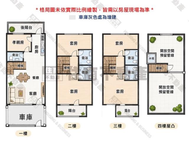 安定透天-13