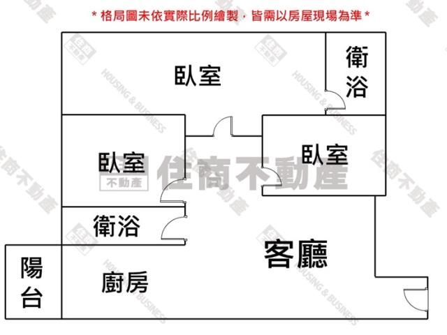 善化透天-20