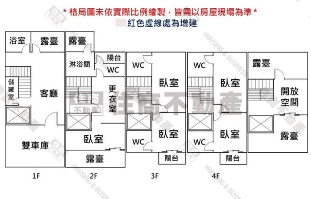 善化透天-14