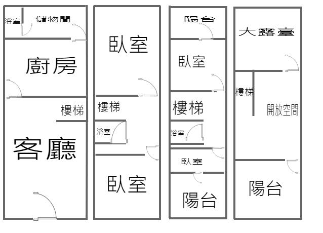 台南透天-14
