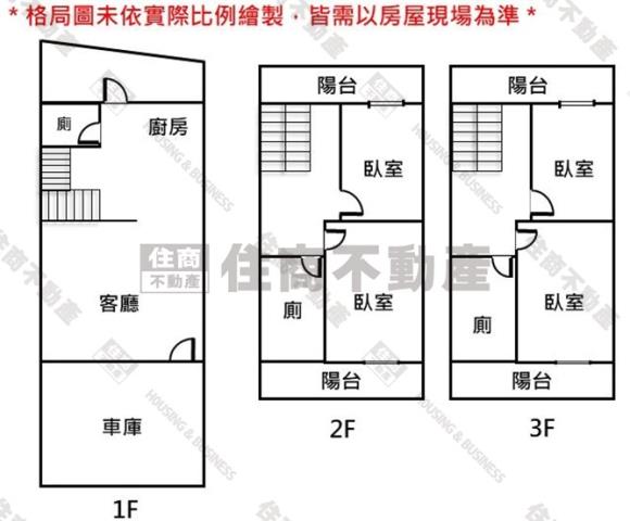 下營透天-13
