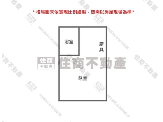 白河透天-7