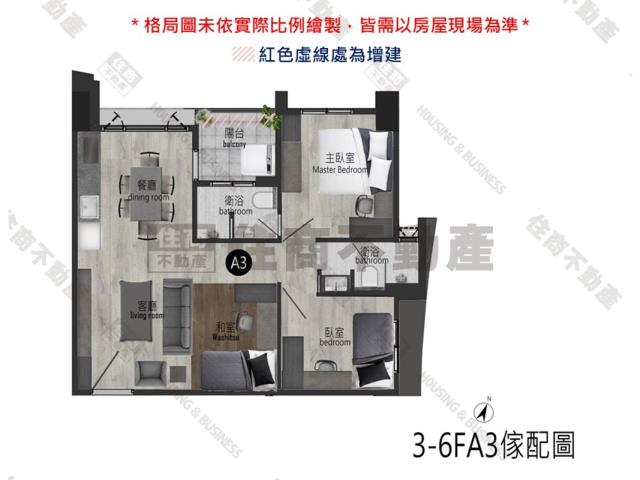 新市大樓-14