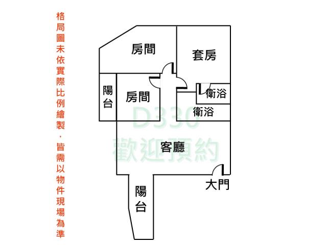 台南新市大樓-9