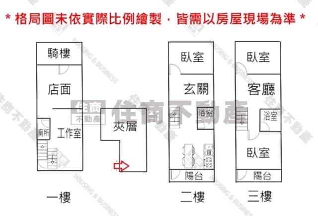 台南大樓-14