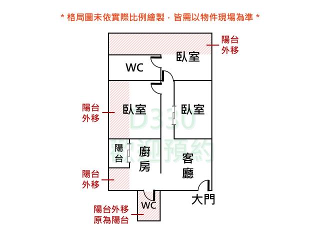 台南東區大樓-9