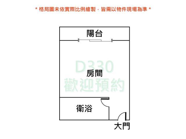 南區大樓-9