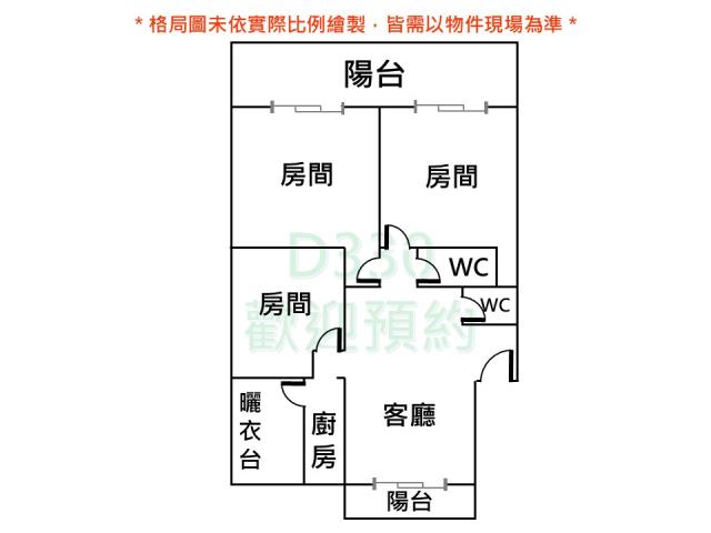 南區大樓-12
