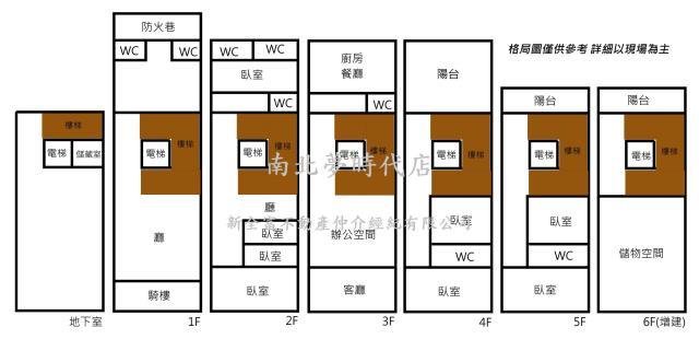 台南透天-14