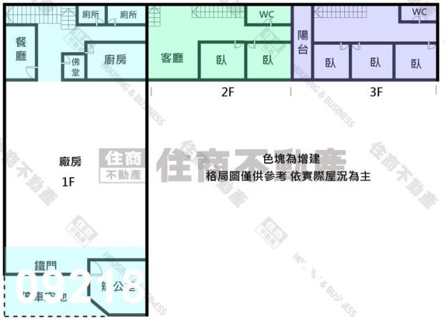 台南廠房-0