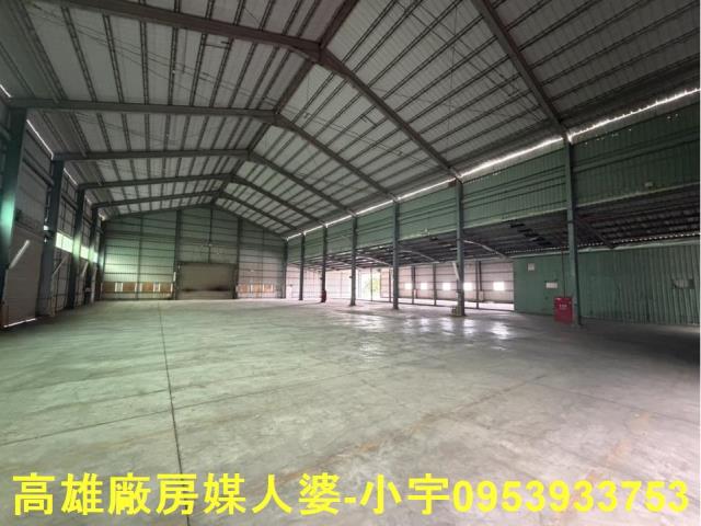 新市廠房-0