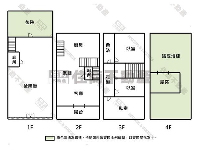 台南透天-10