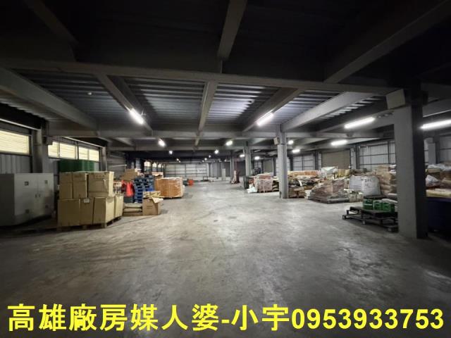 永康廠房-0