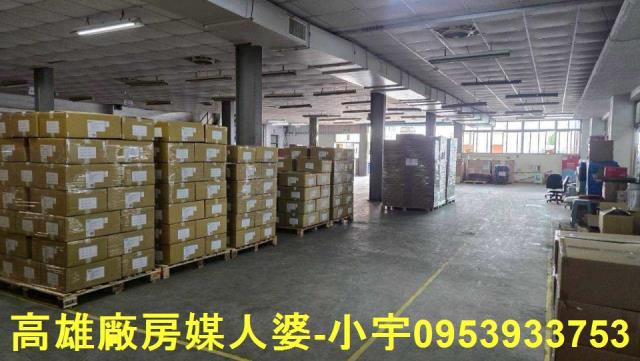 永康廠房-0