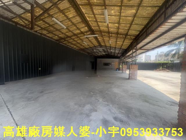 永康廠房-0
