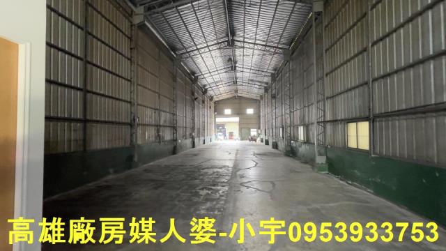 永康廠房-0