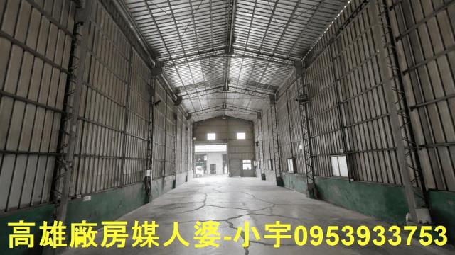 永康廠房-1