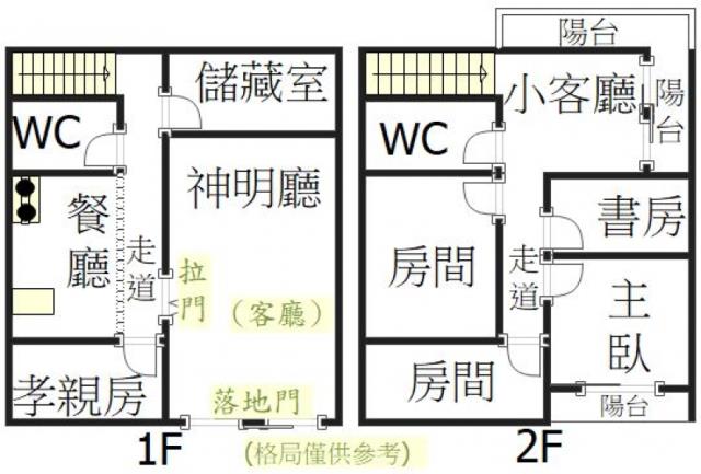 歸仁透天-7