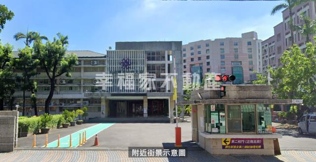 永康華廈-3