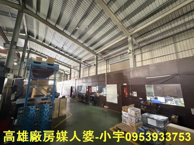 台南廠房-1