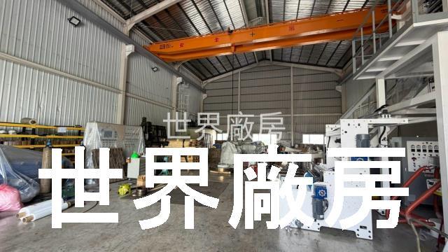 台南廠房-0