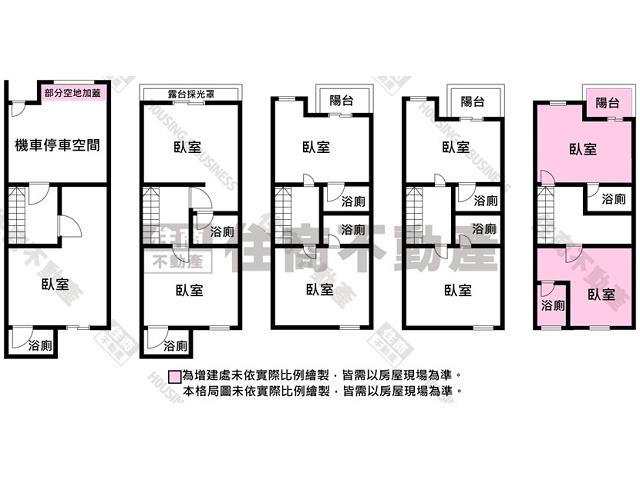 台南永康透天-12