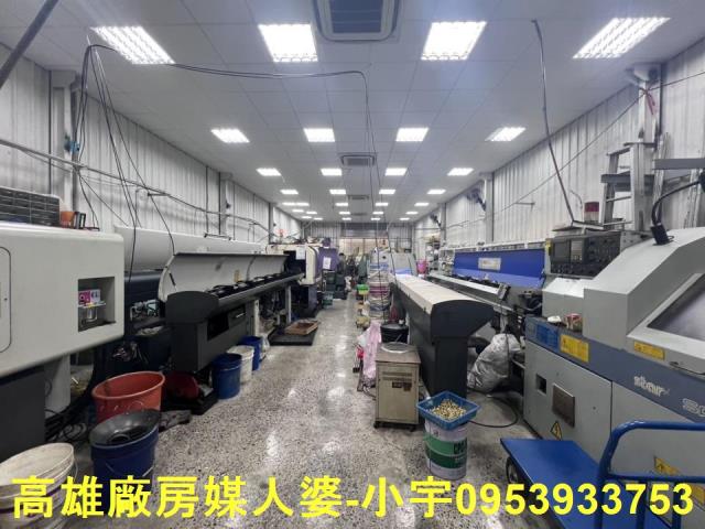 台南廠房-0